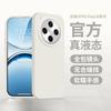 Applicable to OPPOFindX1Pro mobile phone case FindX1Ultra liquid silicone X1 protective case X1 all-inclusive soft case