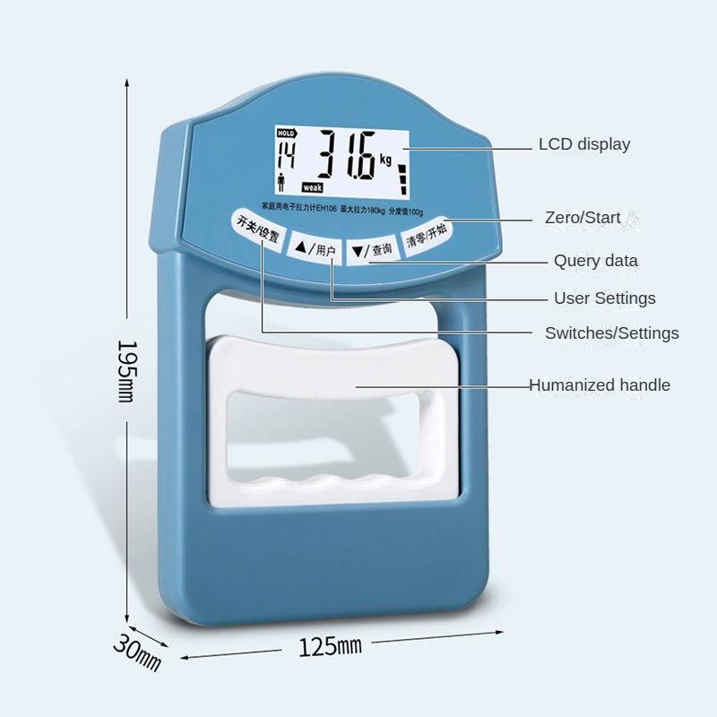 

Grip Strength Tester Electronic Tester 396Lbs/180Kg Digital Dynamometer Grip Strength Meter USB LCD Screen Hand Grip Dynamometer