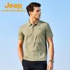 Jeep Men's Summer Cooling Tech Breathable Polo Shirt