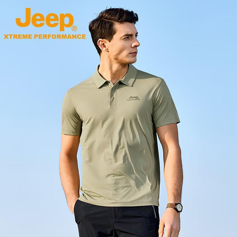 Jeep Men's Summer Cooling Tech Breathable Polo Shirt