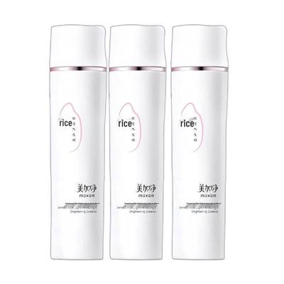 Meijiajint Fermented Rice Brightening Hydrating Essence (3-Pack)