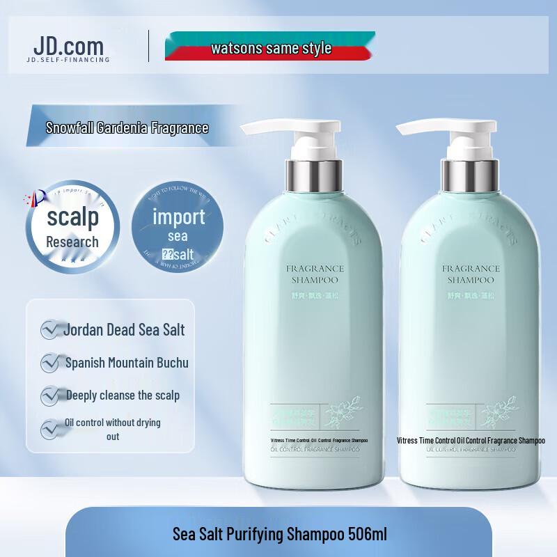 VTS Zeitgesteuertes Ölkontroll-Shampoo mit Duft