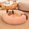 Hundebett Katzenkissen Waren Rund Flauschig OYANTEN Donut Flauschig Flauschig Schlafen Sie Gut Waschbar Ganzjährig Hundezubehör - Corgi/Shiba Inu/Mittel (75cm, Rosa)