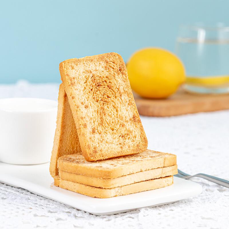 Midoqi Baked Bun Slices Snack