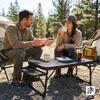Epifit Flip 70 Folding Camping Table With Side Shelves