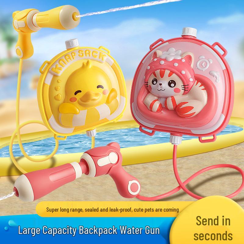 Children's Water Gun Backpack: Outdoor Splash Toy for Boys & Girls