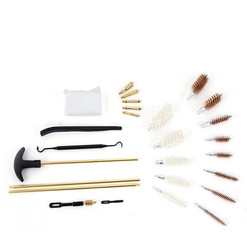 Shibird Universal Gun Cleaning Tool Kit