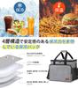 Large Capacity 30L Cooler Box, Water-Resistant, Abrasion-Resistant, 4-Layer Insulated, Leak-Resistant, Foldable, Lightweight, 3-Way Design, Soft