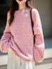 Women’s Wool Sweater: Seven-Needle Brushed Yarn, Unique Texture, Thick, Warm, Loose Fit for Autumn/Winter