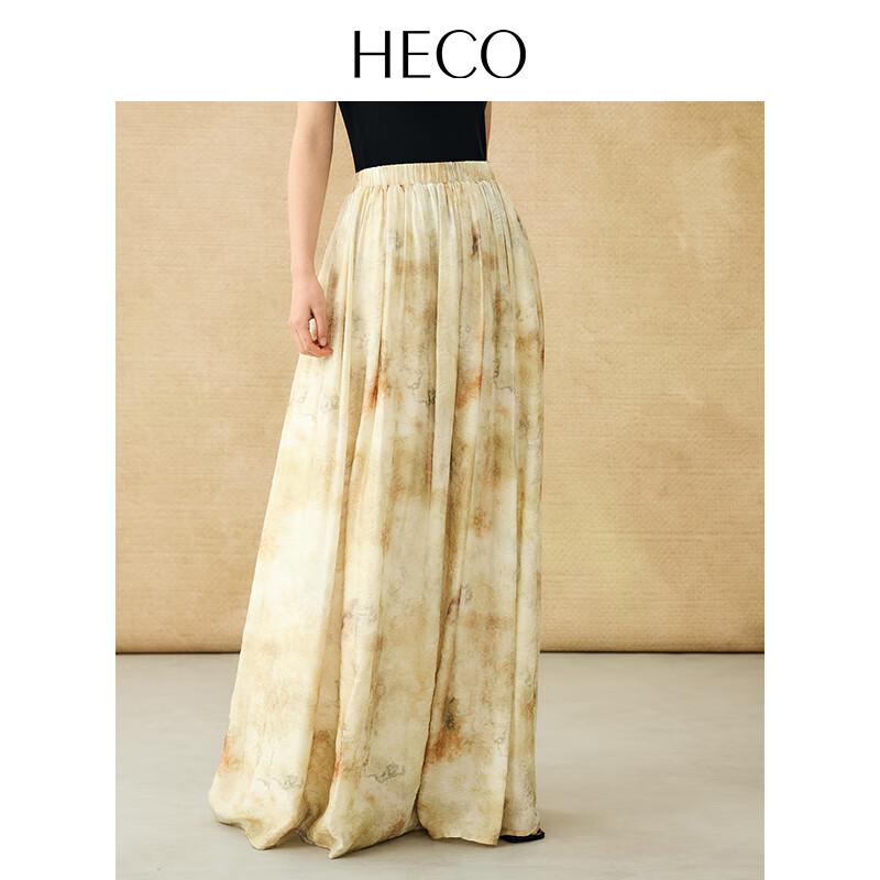 HECO Radiant Hues New Chinese Style Resort Tie-Dye Maxi Skirt S