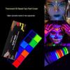 Waterproof Fluorescent Face & Body Paint for Halloween & Cosplay
