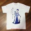 Malice Mizer Band And Guitar White T Shirt Full Size S 5xl Vintage Designer Clothes Versatile Fashion