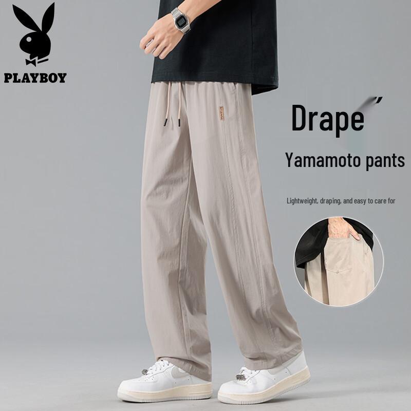 PLAYBOY Men s Loose Straight Casual Trousers 2XL