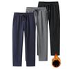 Herren Winter Plus Samt Dicke Lose Große Größe Sporthose Herren Einfarbig Herrenhose Herren Freizeithose