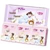 Tianshan Cotton Day & Night Sanitary Pads Set