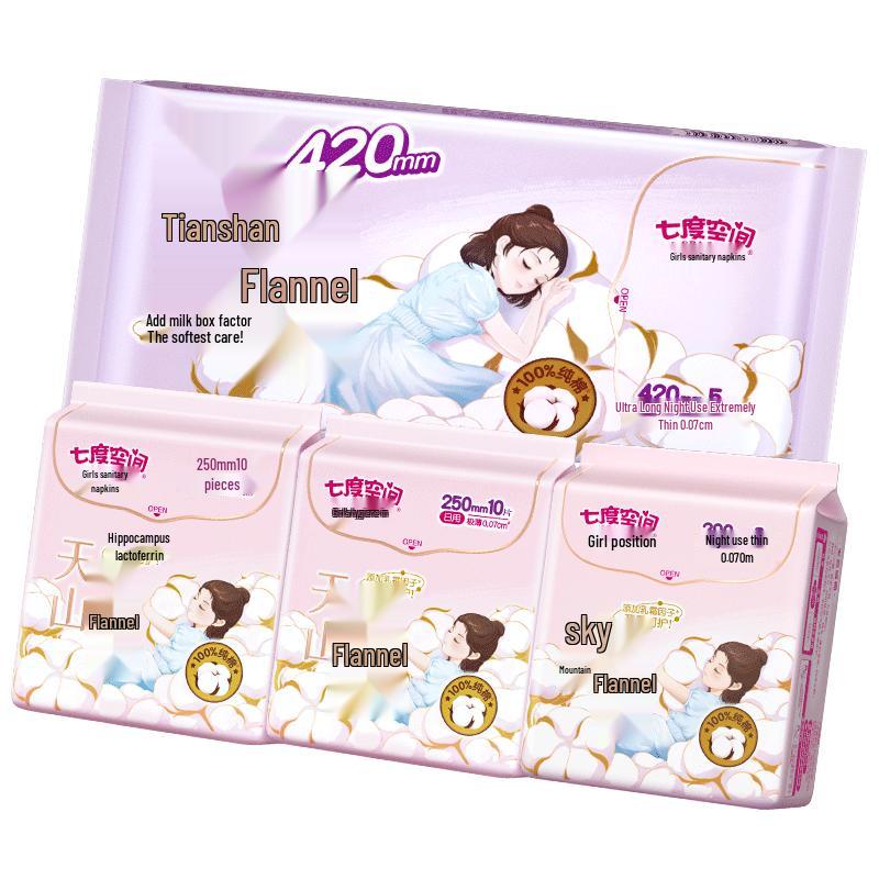 

Space 7 Tianshan Cotton Day & Night Sanitary Pads Set 51 Pieces