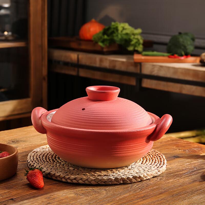 Weidu Red Oriental Coarse Pottery Casserole