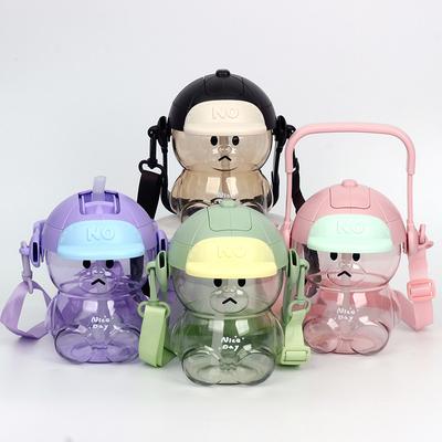 Bear Pet láhev na vodu Student Cup Dětský dárek k svátku Přenosný nosič láhev na vodu s brčkem