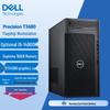 Dell Precision T3680 Graphics Workstation (CN Version)