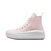 All Star Move High Top Canvas Shoes Kids Sneakers Pink White A03629C