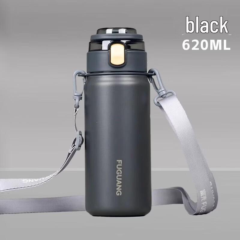 FUGUANG Star Yue FGZ2331 Insulated Double-Drink Vacuum Flask