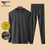 Seven Brand Men's Mid-High Collar Thermal Underwear Set 99299