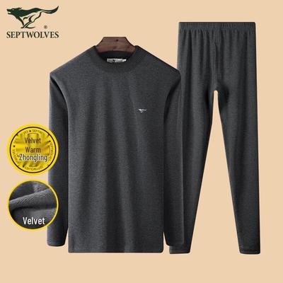Men's Fleece-Lined Mid-High Neck Thermal Underwear Set