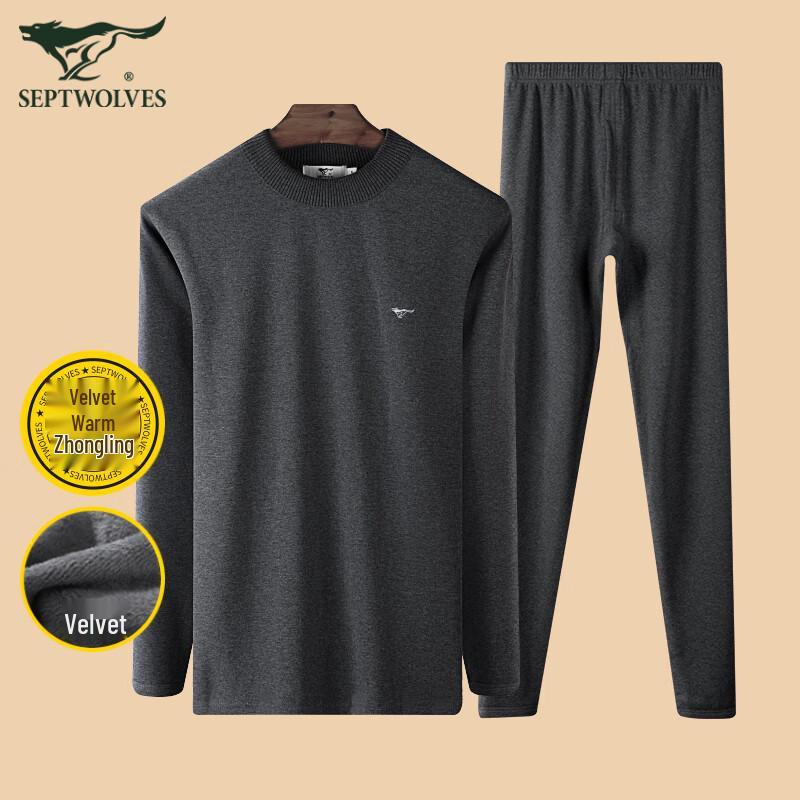 Septwolves Men's Fleece-Lined Mid-High Neck Thermal Underwear Set