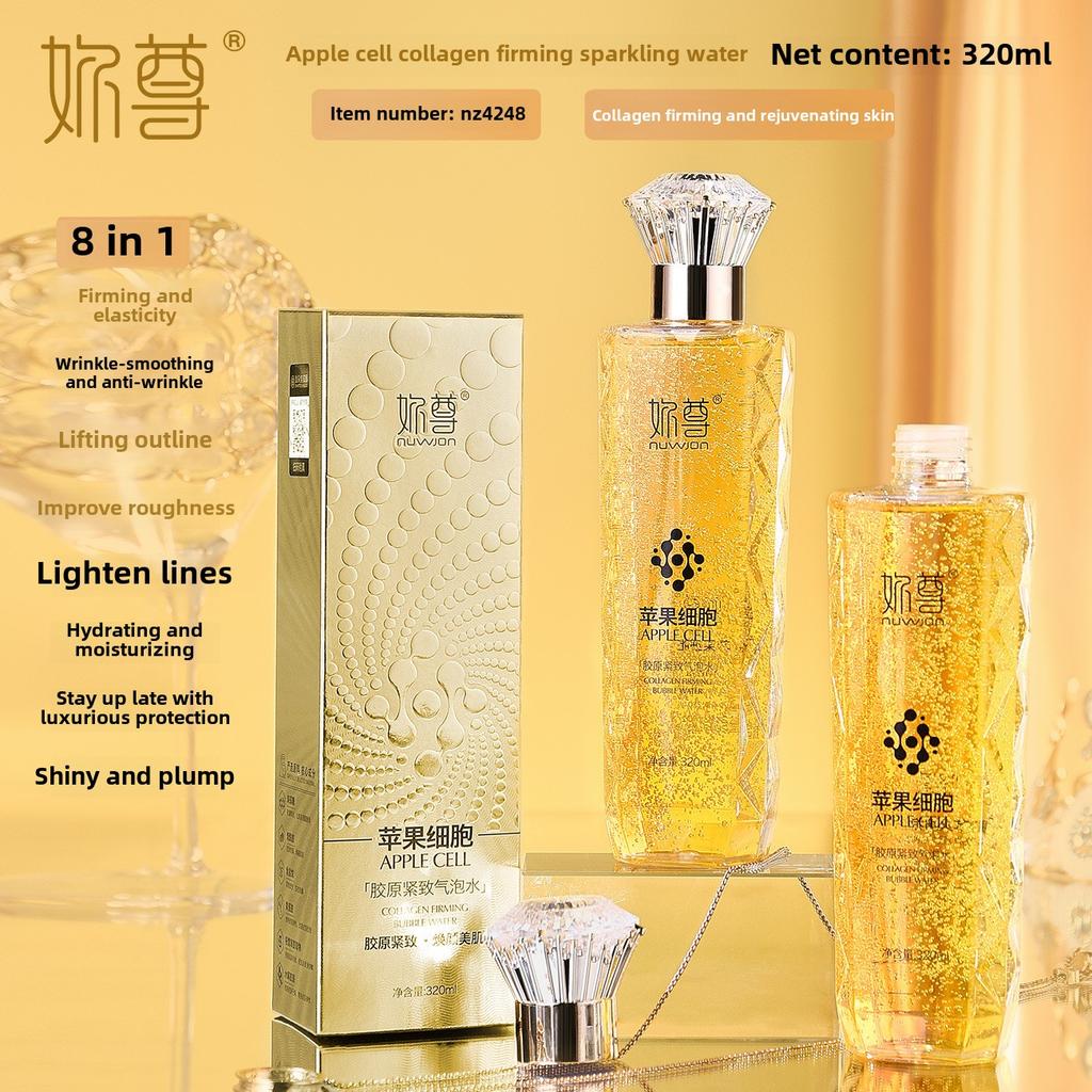 Apple Cell Collagen Hydrating Bubble Toner Skin Brightening Moisturizing Essence for Radiant Complexion