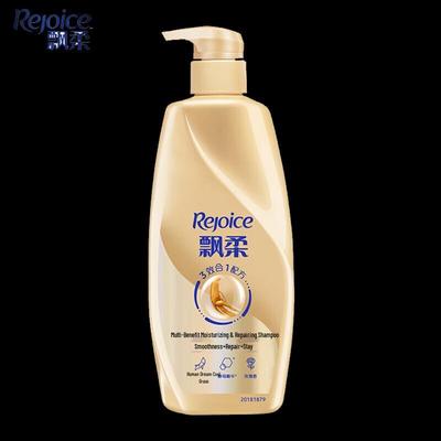 Rejoice Multi-Effect Moisturizing & Repair Shampoo