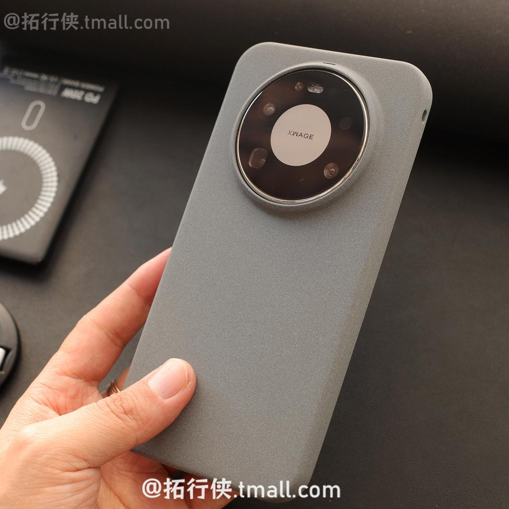 For Huawei Mate 80 Pro Max Case New Frosted Hard Heat Dissipation Magnetic Non-slip Protect Cover For Huawei Mate 80 Pro Shell