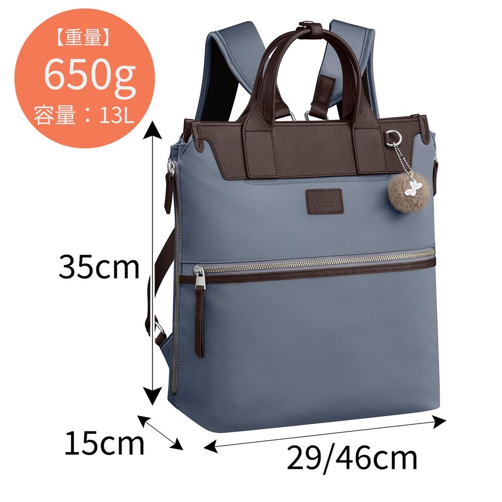 backpack bag made from recycled A4 size expandable with simple bottle back sand beige [Kanana Project] 2-way [PJ-14] "Ethical materials" compatible,