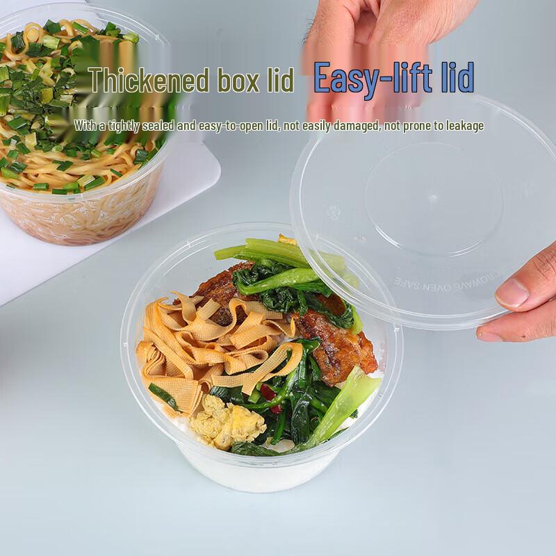 Churong 500ml Disposable Thickened Round Meal Bowls with Lids