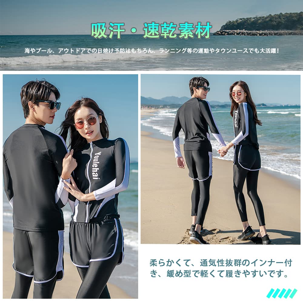 YFMAYI Women's Rash Guard Swimsuit, Long Sleeve, Open-Front, Separate Swim Pants, Bra, Fitness, Stylish, Amphibious, 5-Piece Set