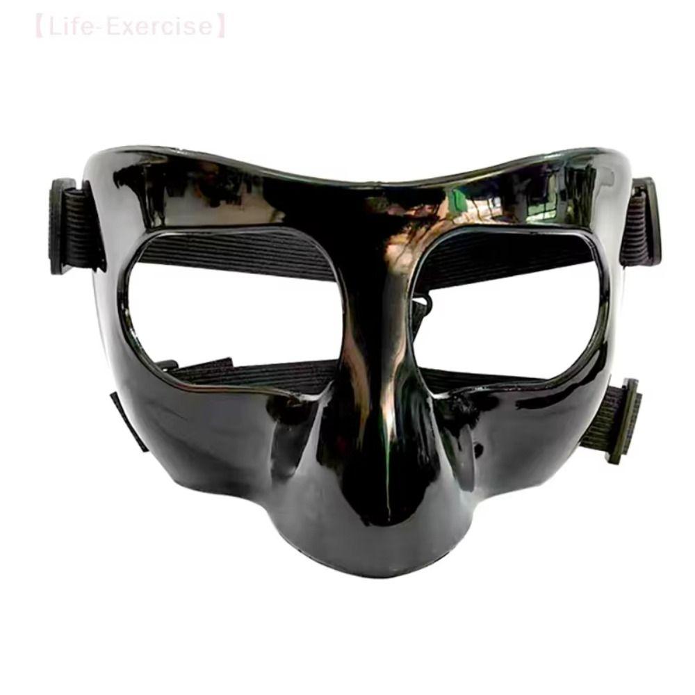 Adjustable Nose Protective Shield Black/Clear Nose Protector Basketball Face Mask  Game Collision