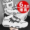 Autumn heightening sports and leisure little white board shoes thick-soled inner heightening dad shoes