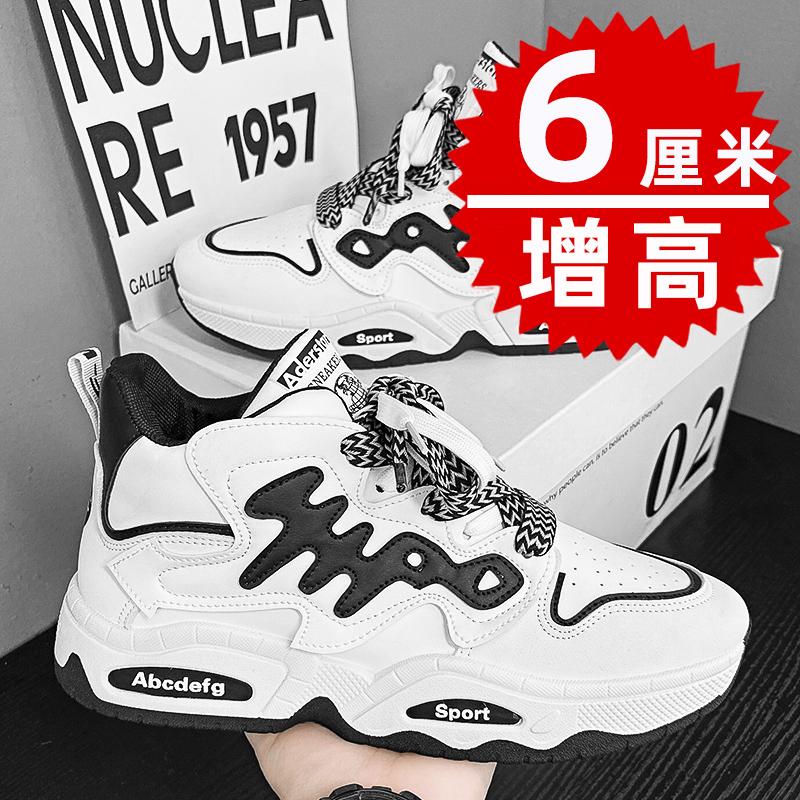 Autumn heightening sports and leisure little white board shoes thick-soled inner heightening dad shoes