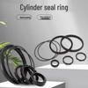 NaiChi SC40x150 Cylinder Seal Kit
