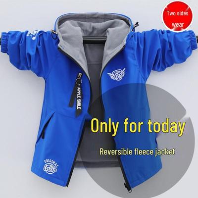 Boys' Reversible Fleece-Lined Jacket - 2025 Spring/Autumn Collection for Kids