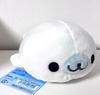 San-X Universe Mamegoma Plush Toy Japan 2026 16cm