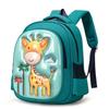 Children School Bags for Girls Boy Baby Backpacks Kindergarten Schoolbag Cartoon Animal Toddler Kids Backpack for 2-5 Years