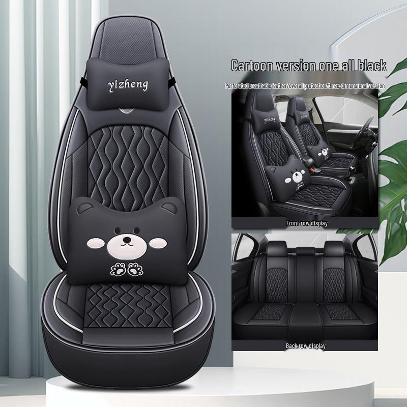Universal 5-Seat Leather Car Cushion for Small Cars, All-Season Coverage