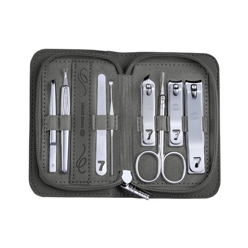 Three Seven 8-Piece Nail Clipper Set