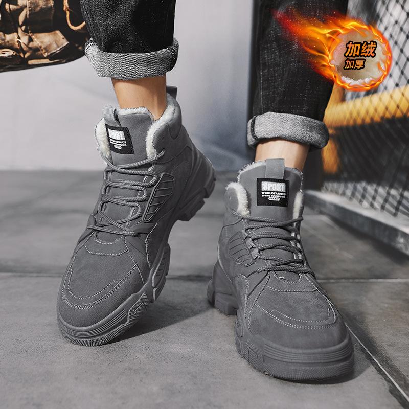 Autumn New Shoes for Men Classical Boots Outdoor High Tops Leather Casual Shoes Youth Street Cool Ankle Boots