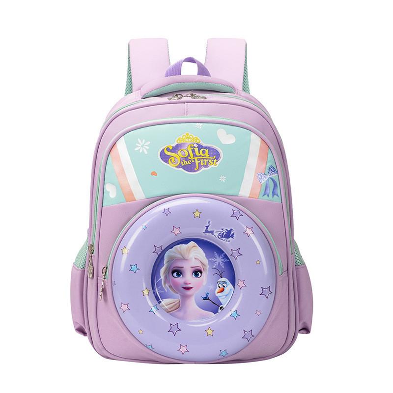 Stylish Unisex Kids Backpack Cartoon Design Lightweight For School Use Purple