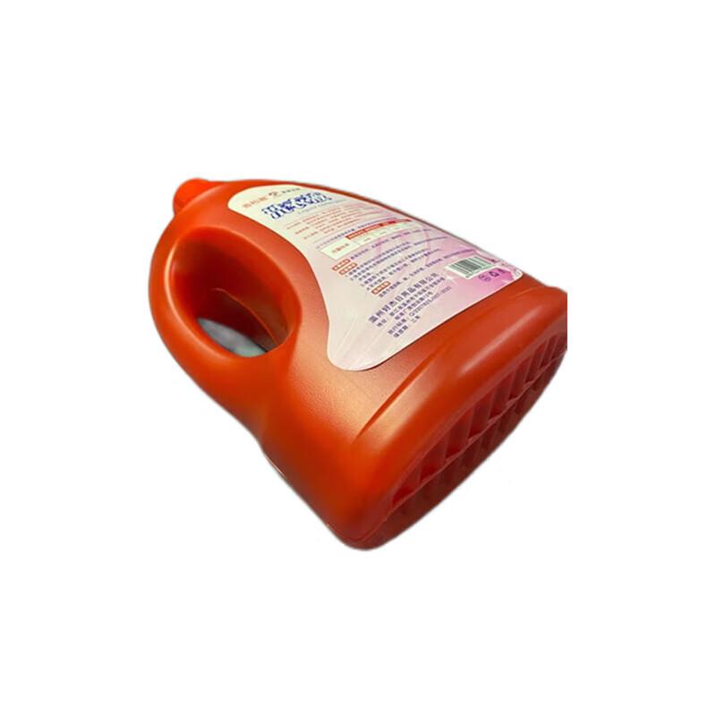 Xiangbaimu Deep Clean Laundry Detergent