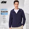 Jovo Men's Lightweight Breathable Sunscreen Clothes
