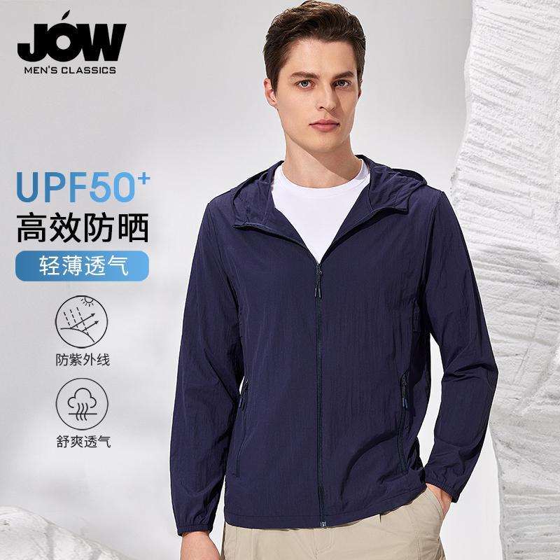 Jovo Men's Lightweight Breathable Sunscreen Clothes