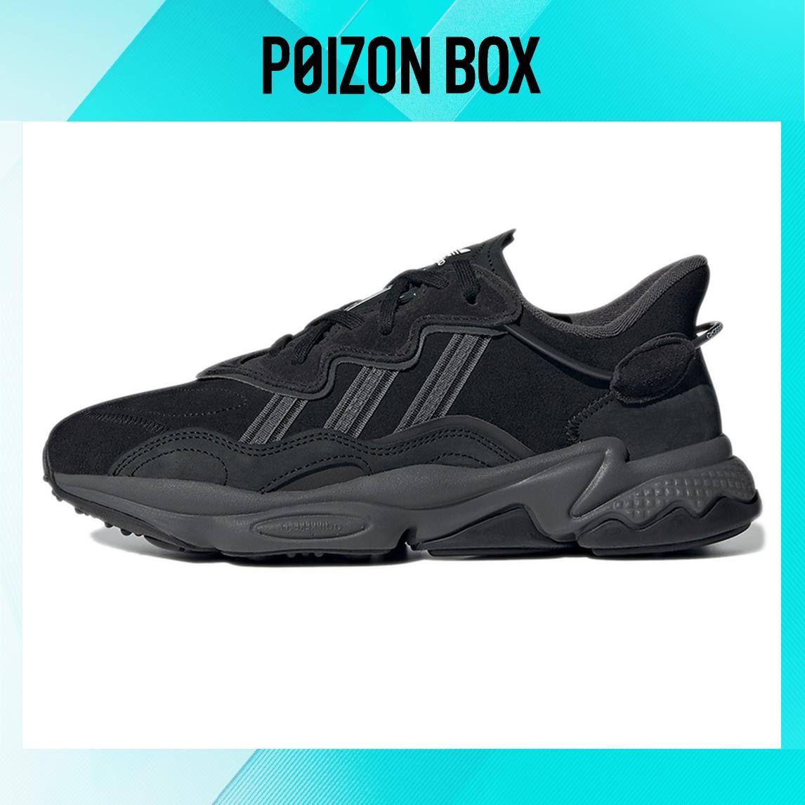 

кроссовки adidas originals Ozweego Running shoes Unisex GY6180