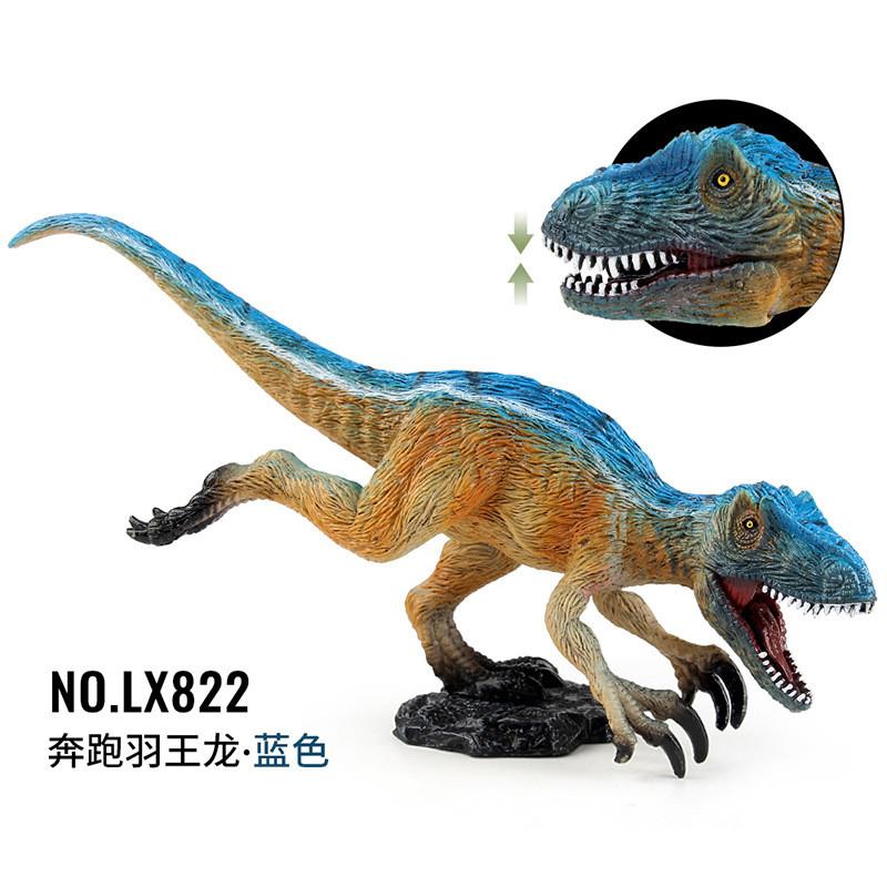 High-quality Pvc Running King Dragon Model Toy Beautifully Crafted In Blue And Green